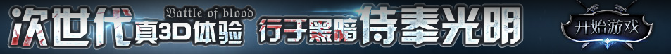 昌都县新闻网